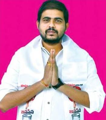 టీచర్స్