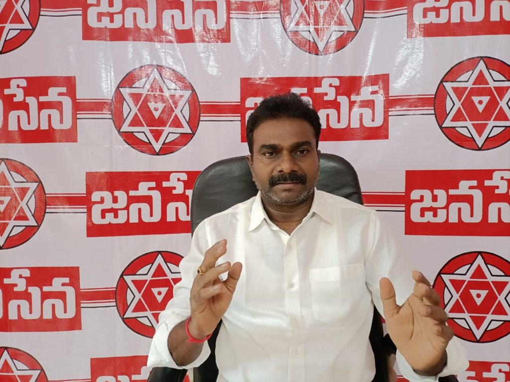 భవన నిర్మాణ