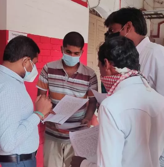 నెల్లూరు