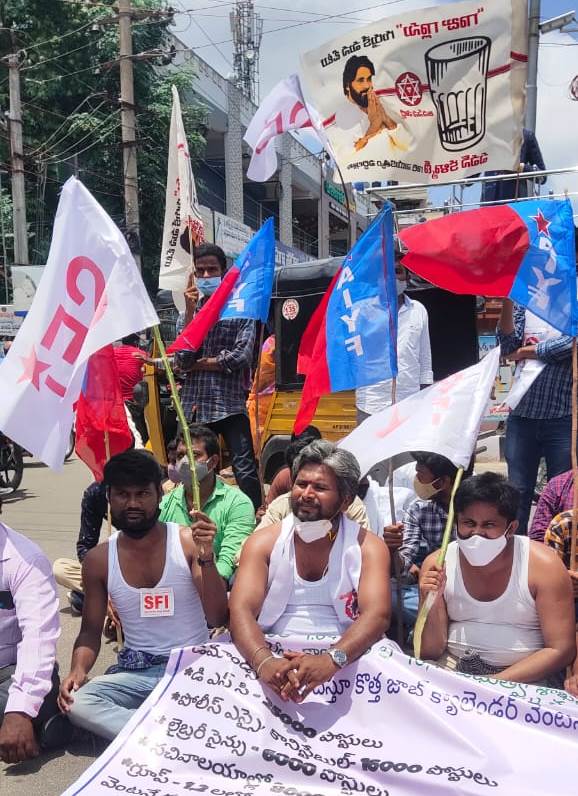 వైసీపీ