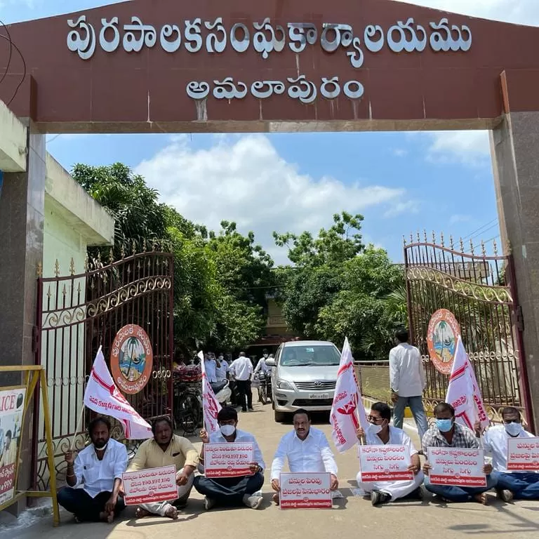రైతులు