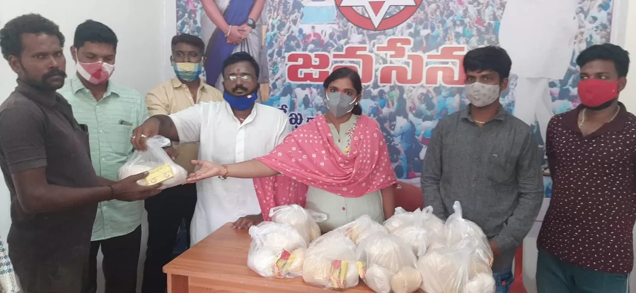 భవన నిర్మాణ