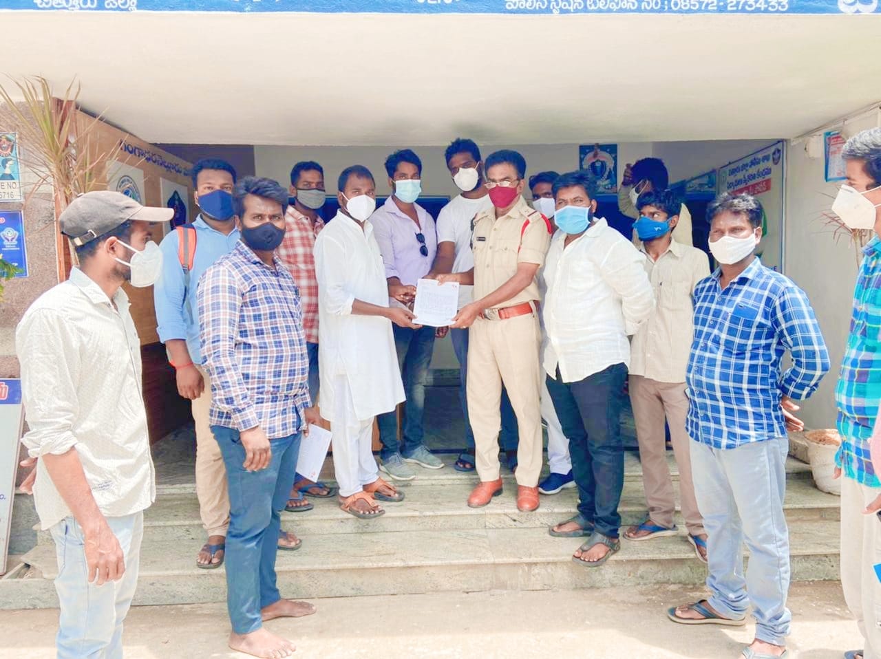 గంగాధర నెల్లూరు