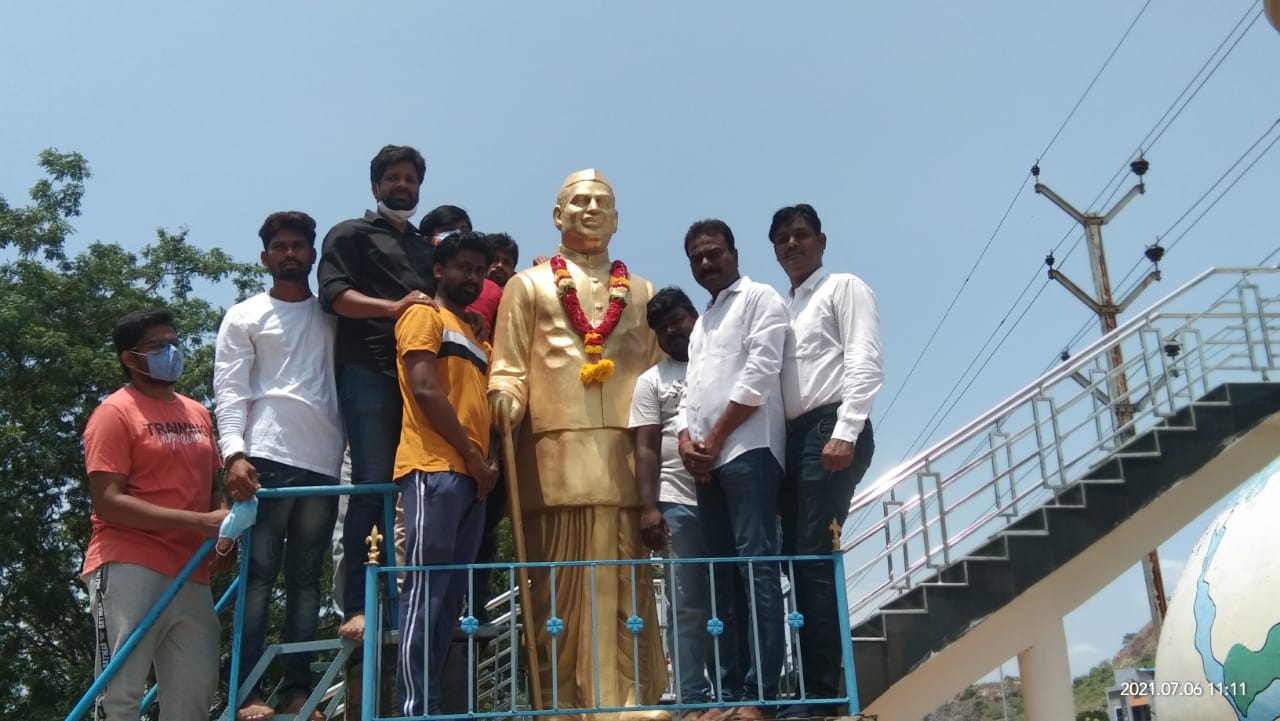 బాబు జగ్జీవన్ రామ్