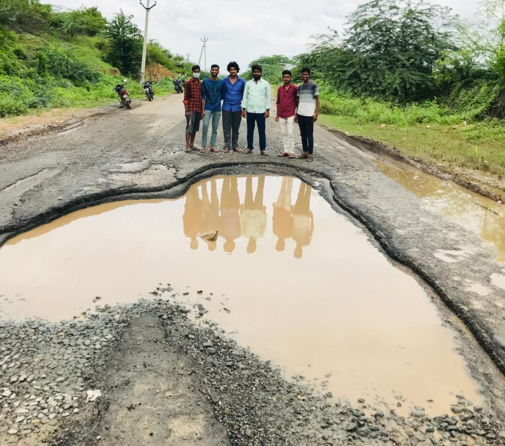 బైపాస్