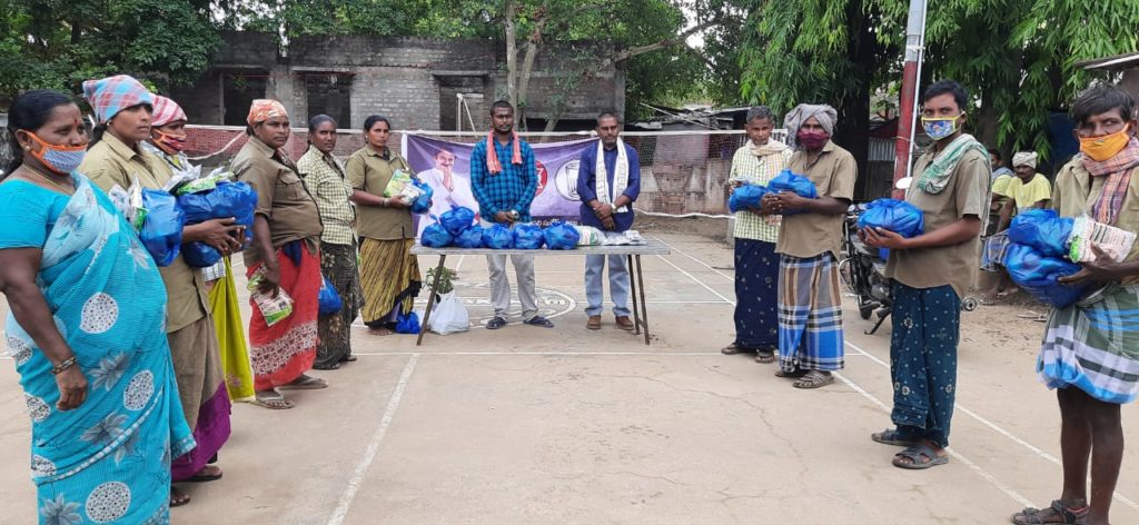 సర్వేపల్లి