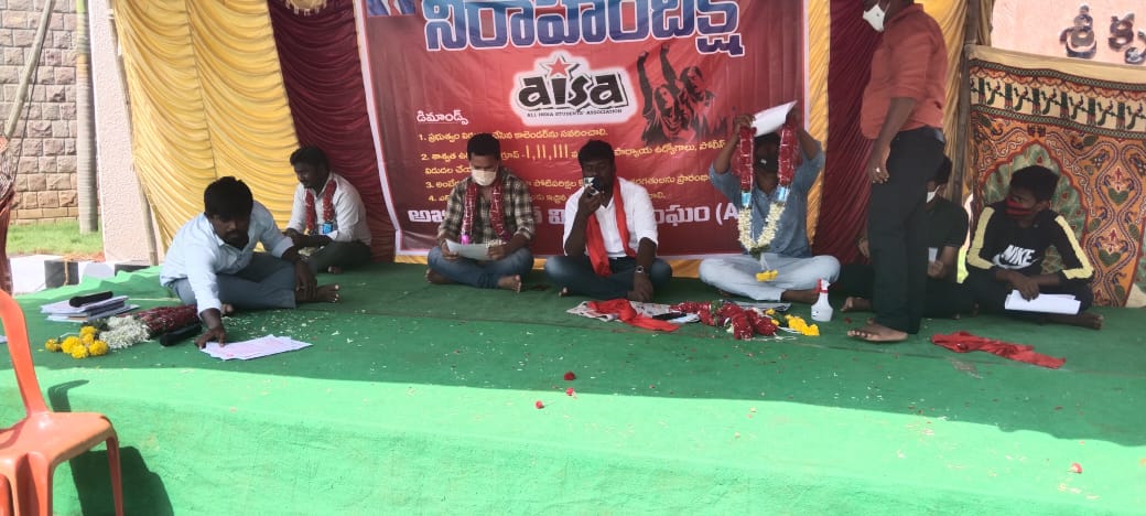 భగత్ సింగ్