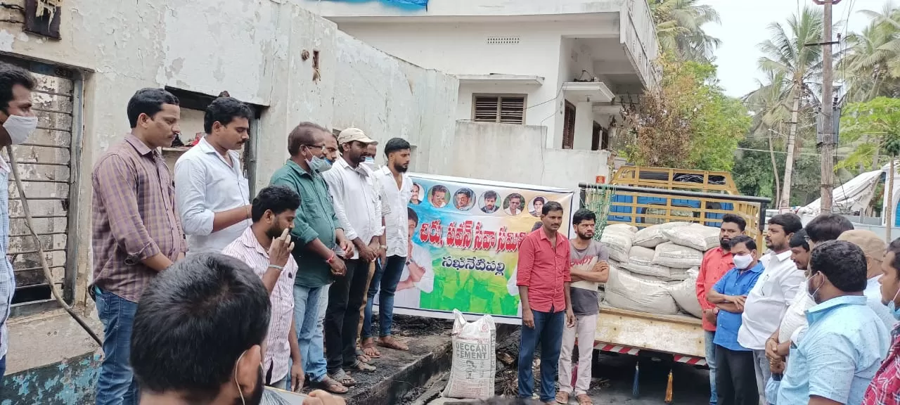 సఖినేటిపల్లి