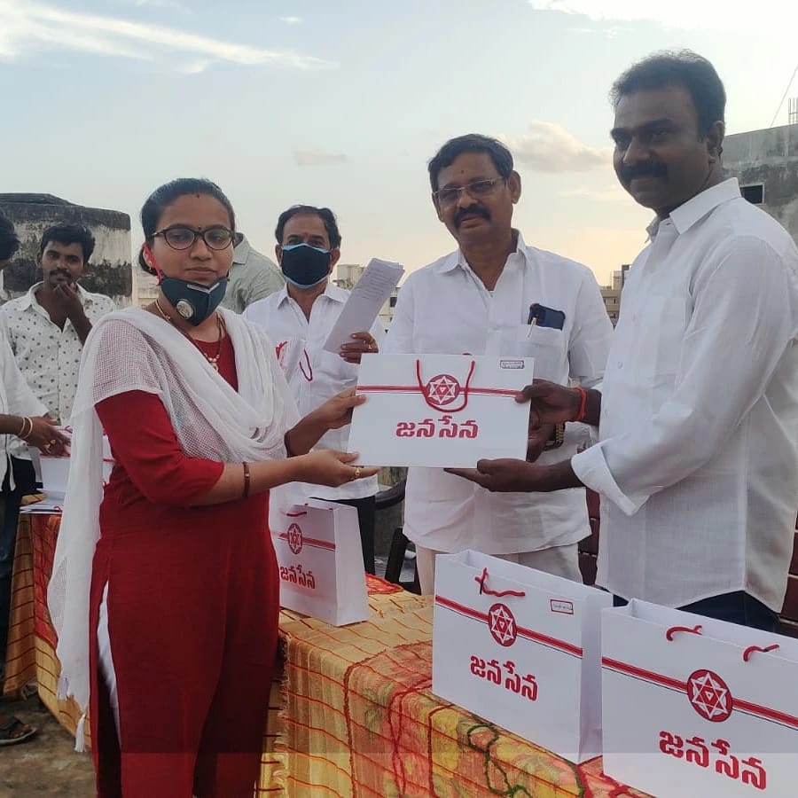 మైలవరం