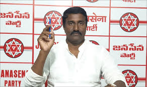 పన్నుల