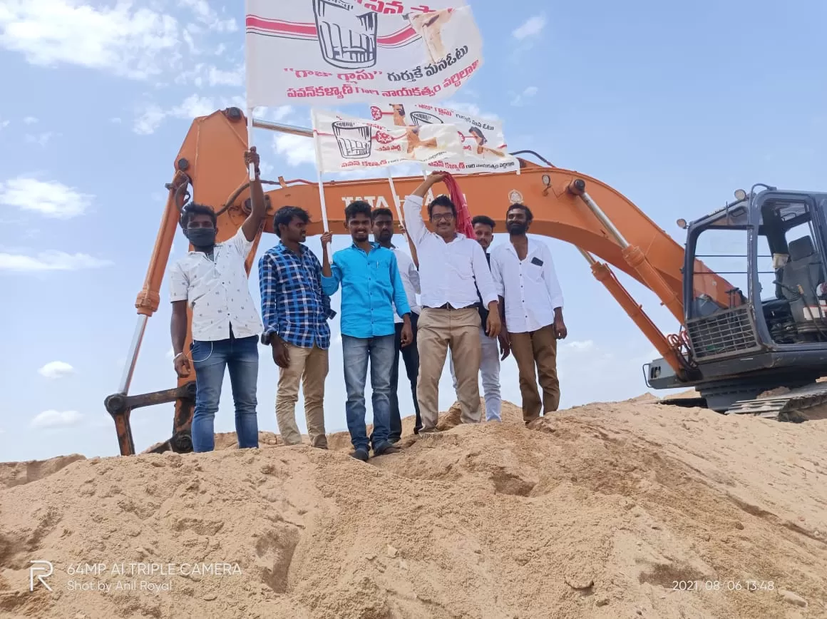 పడమటి కంభంపాడు
