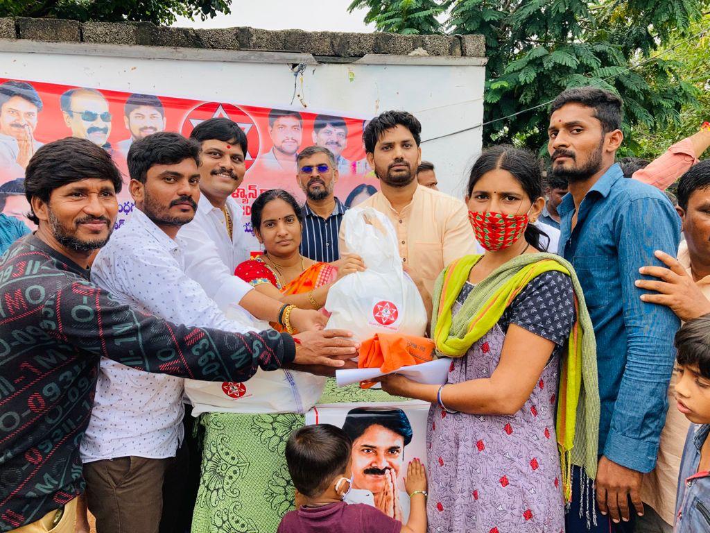 హైదరాబాద్
