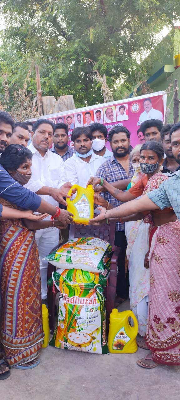 జనసేన