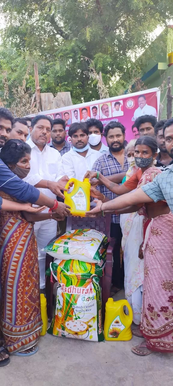 జనసేన