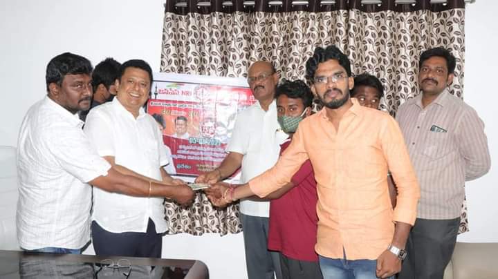 జనసేన NRI సేవా సమితి కువైట్