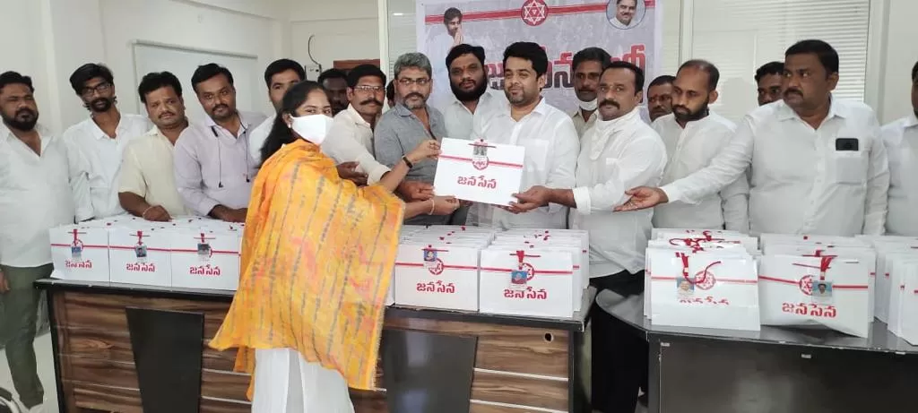 అనంతపురం