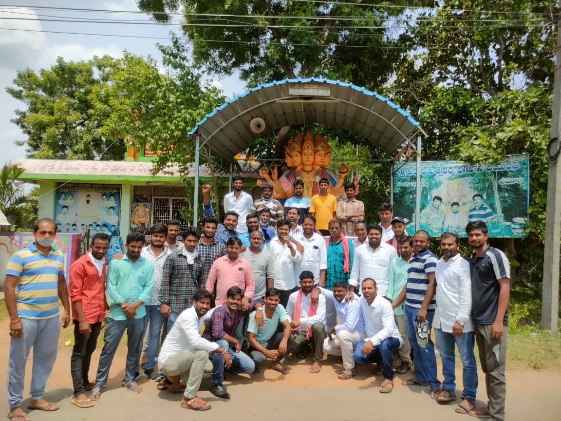 మాడుగుల