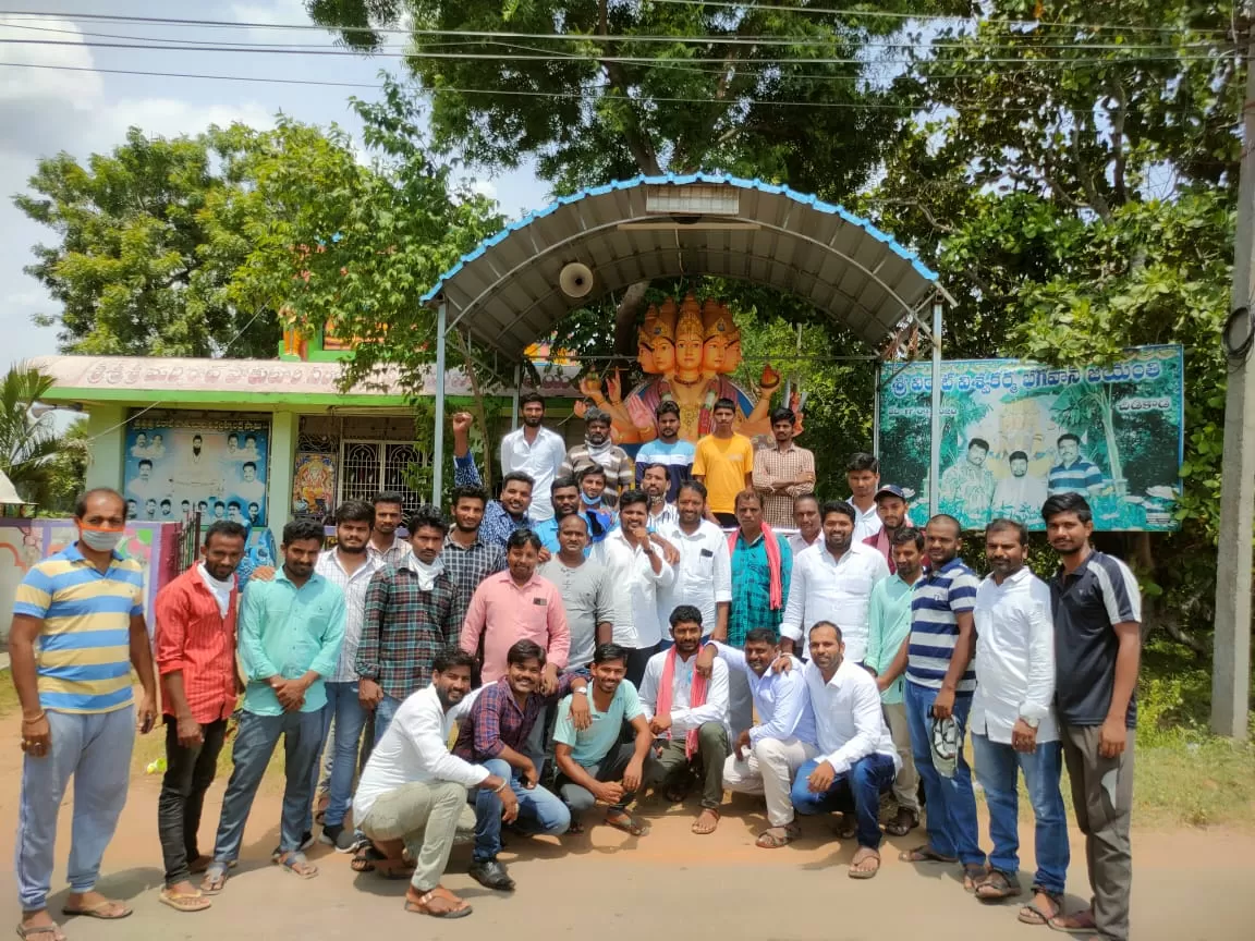 మాడుగుల