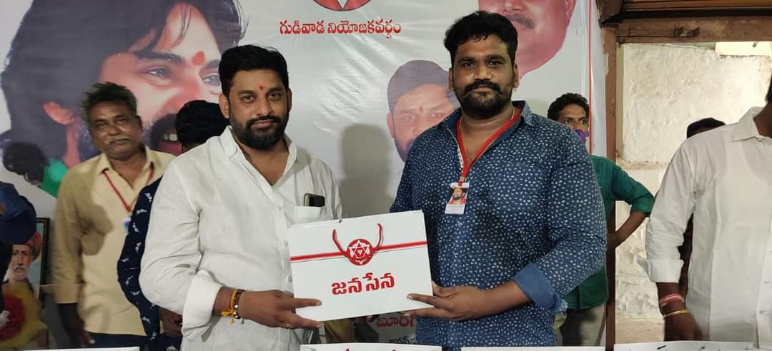 గుడివాడ