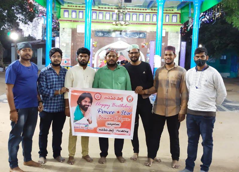 గుంతకల్లు