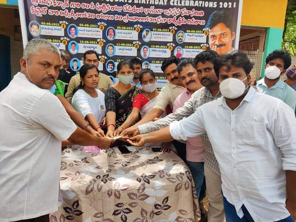 NRI సేవా సమితి కువైట్