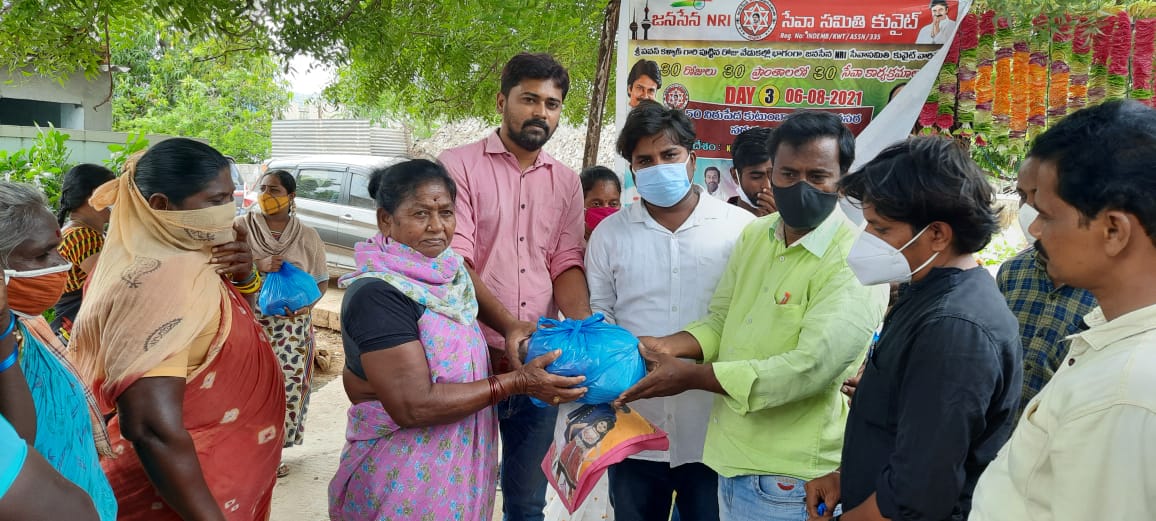 జనసేన NRI సేవా సమితి కువైట్