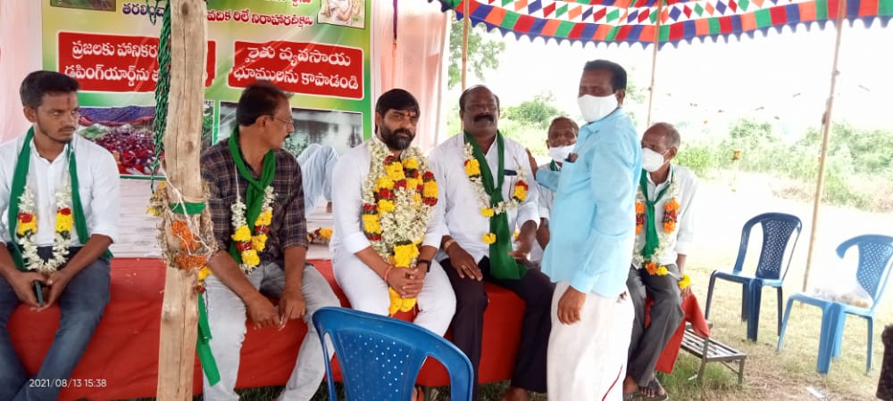 ఖమ్మం