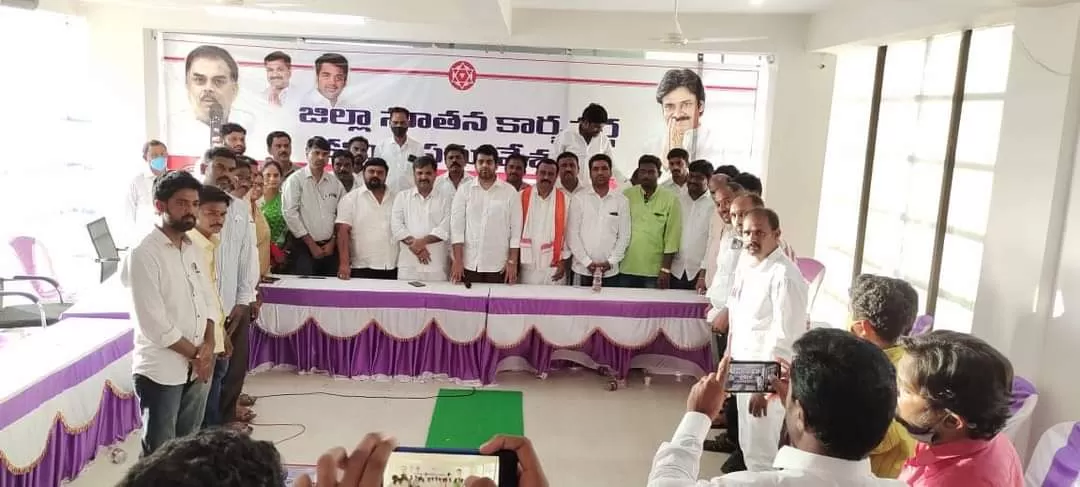  అనంతపురం