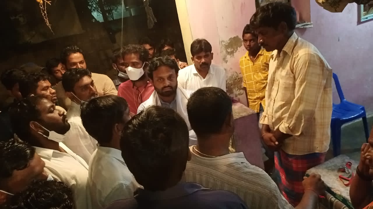 విద్యుత్ షాక్