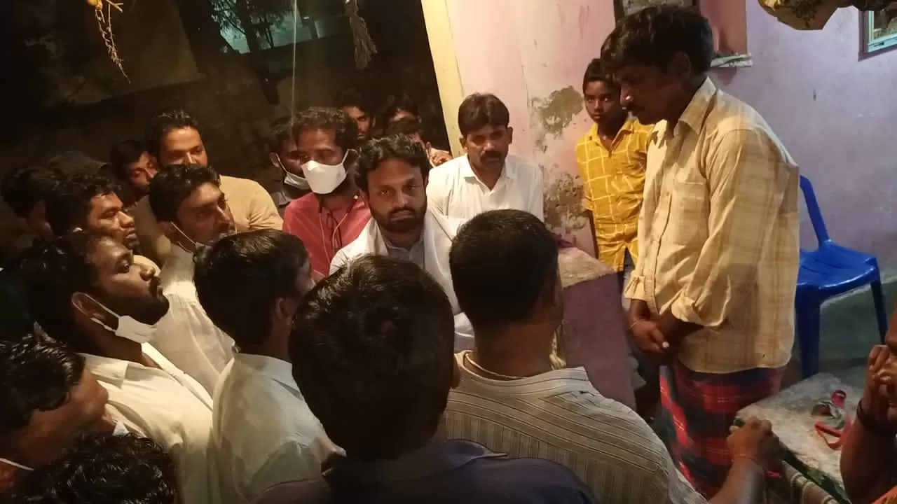 విద్యుత్ షాక్