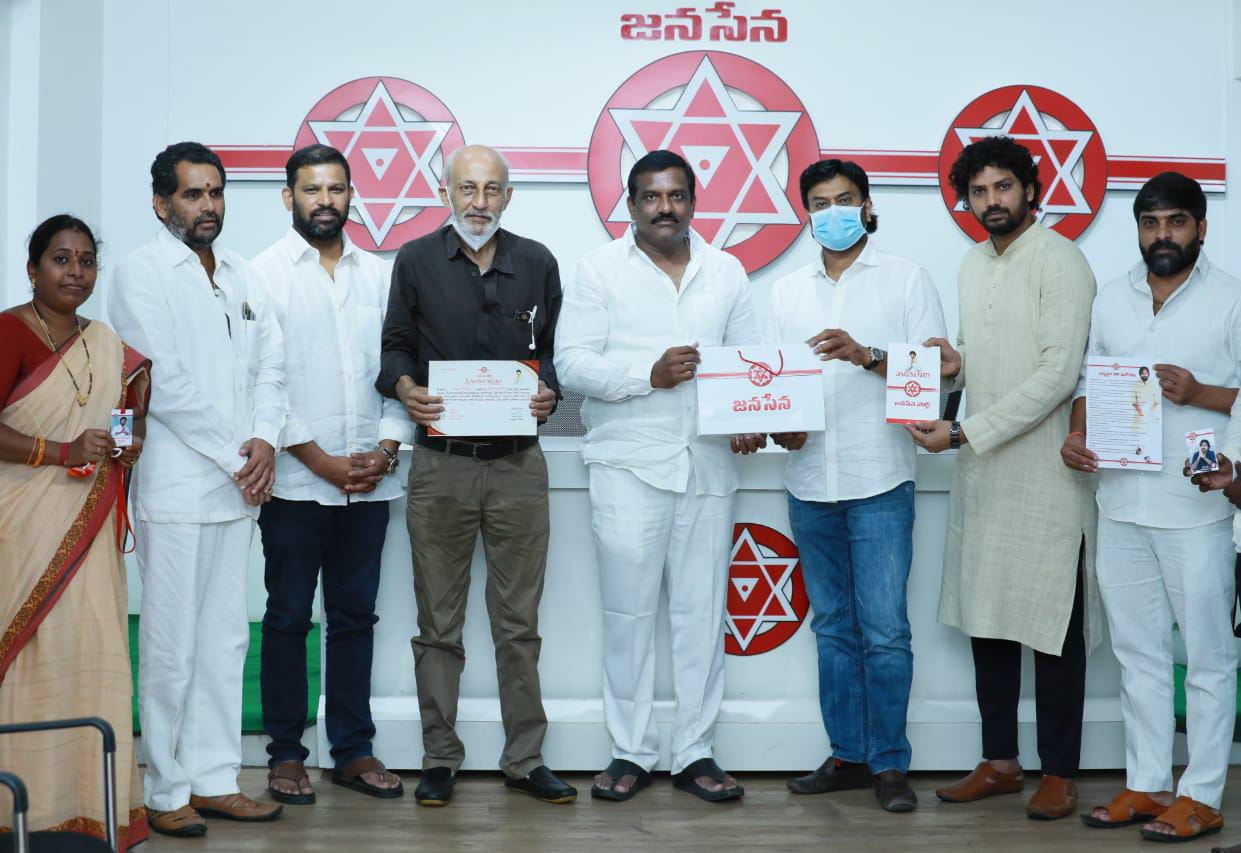 తెలంగాణ