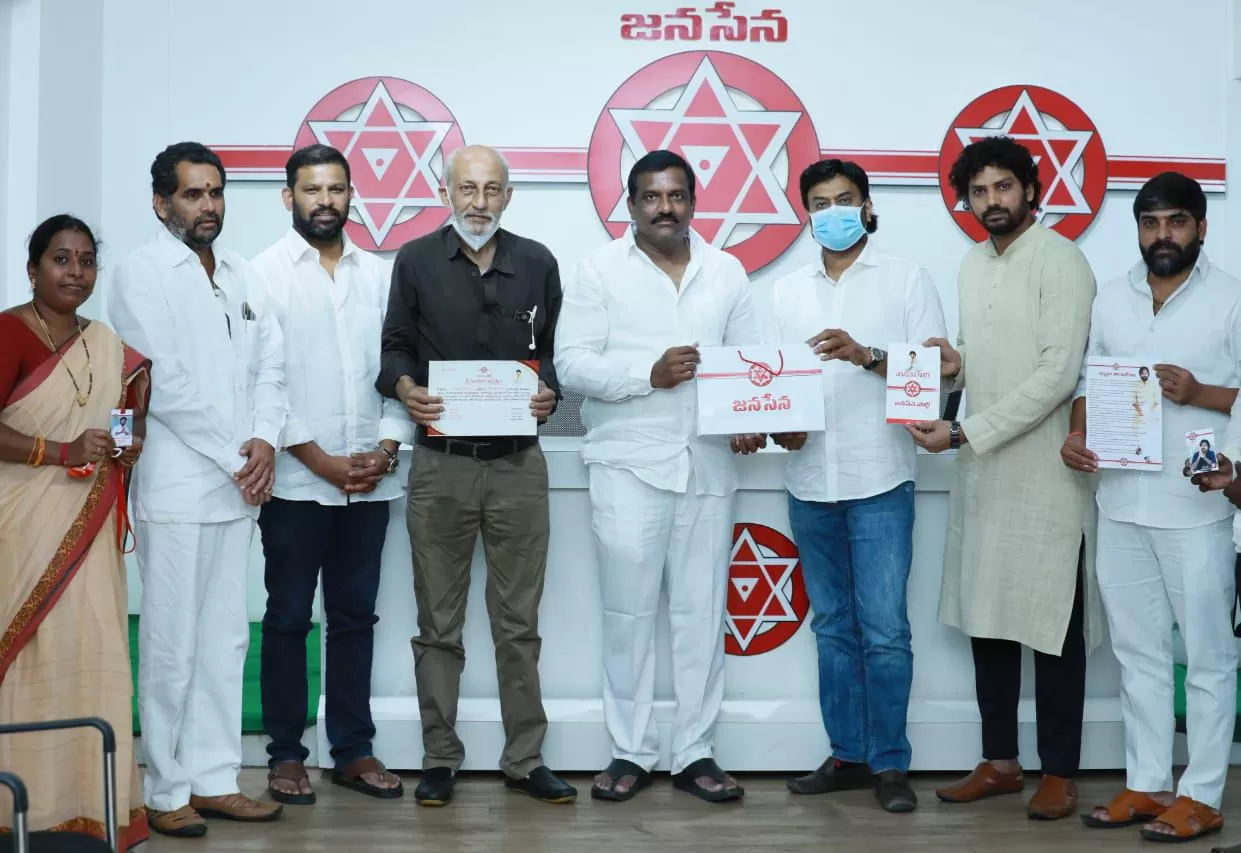 తెలంగాణ