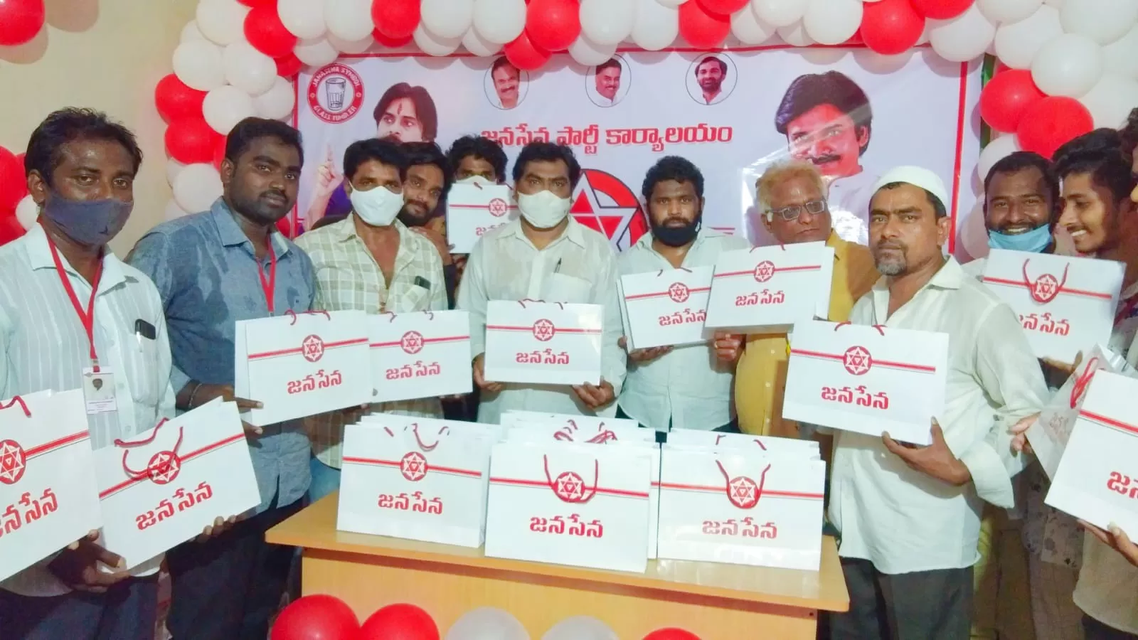 జనసేన