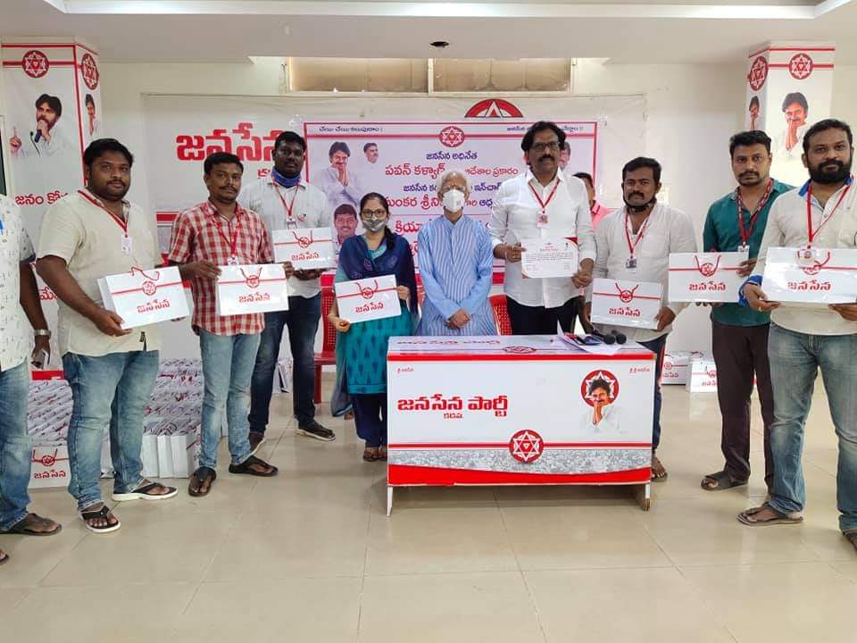 రాయలసీమ