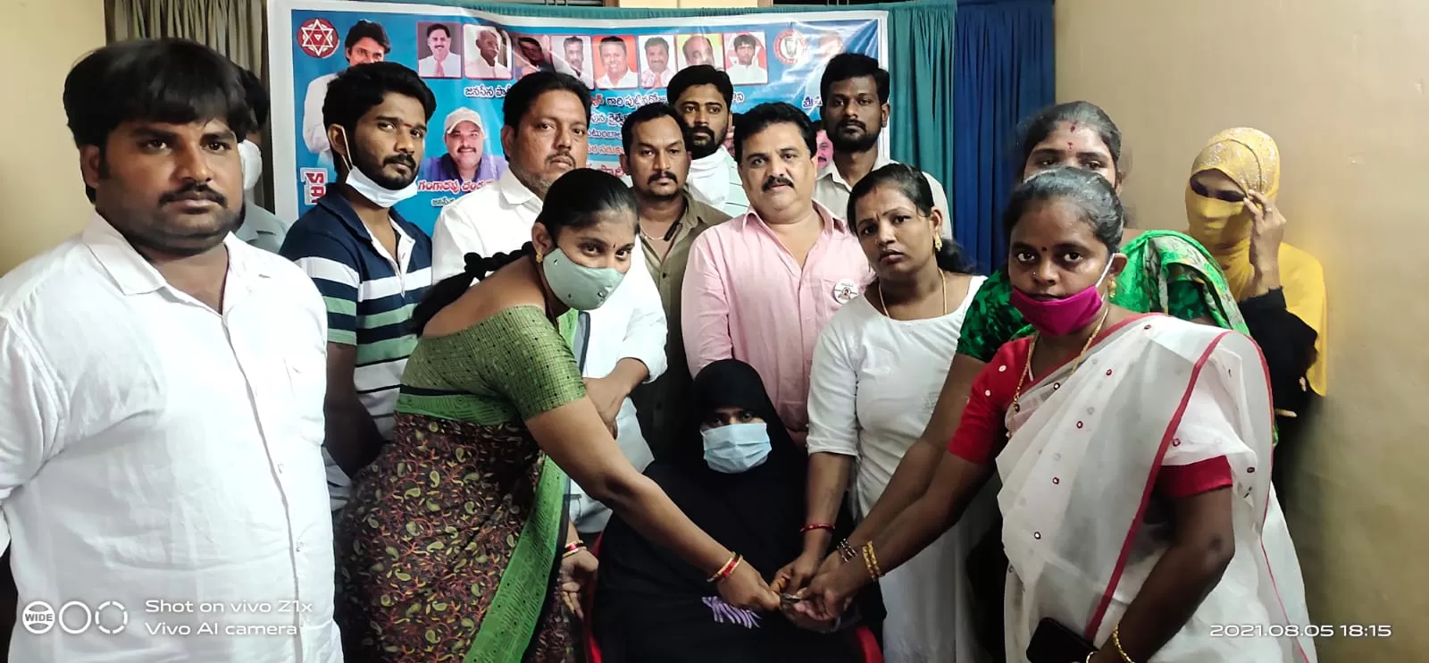 పవన్ కళ్యాణ్