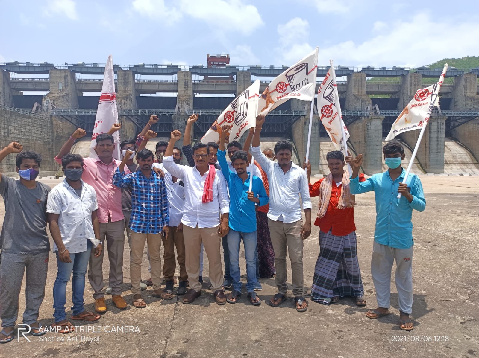 సోమశిల