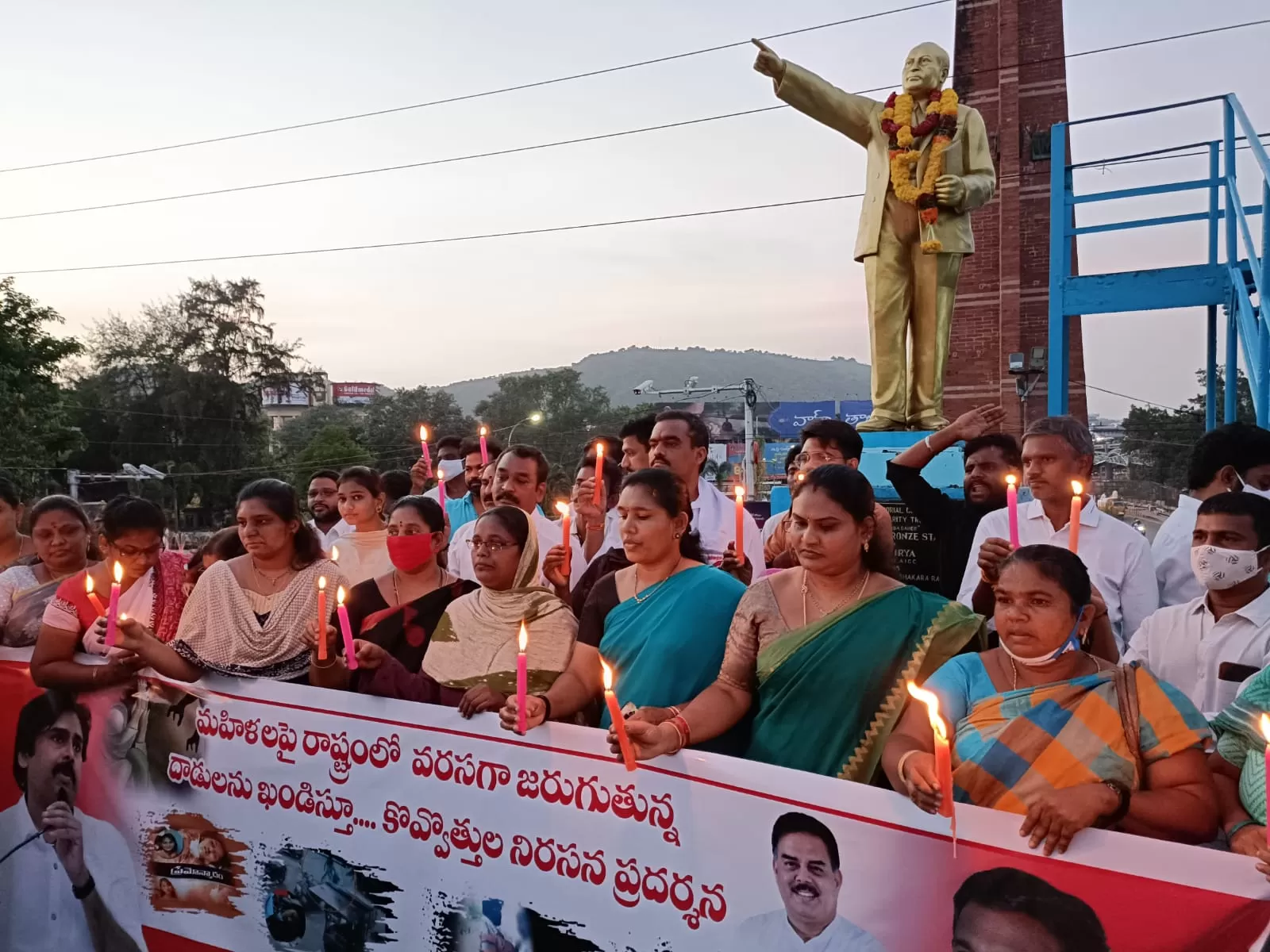 విజయవాడ