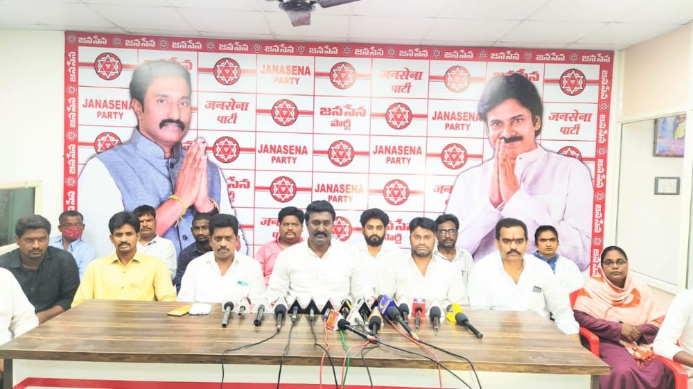బ్లాక్ టిక్కెట్లు