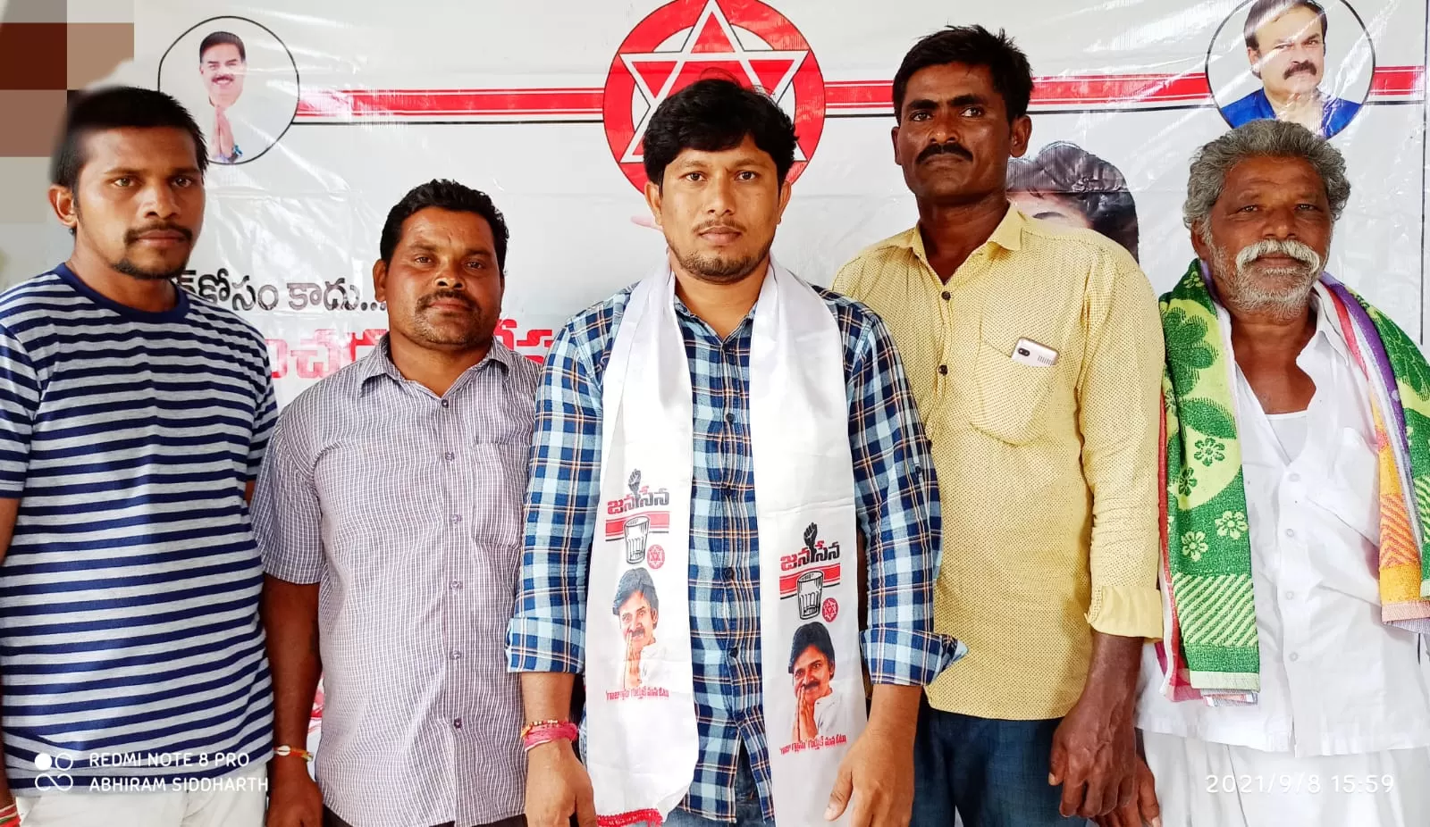 బనగానపల్లె