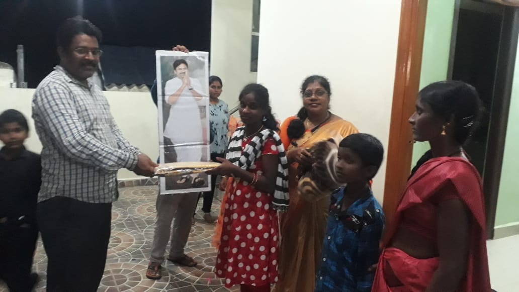 హైదరాబాద్