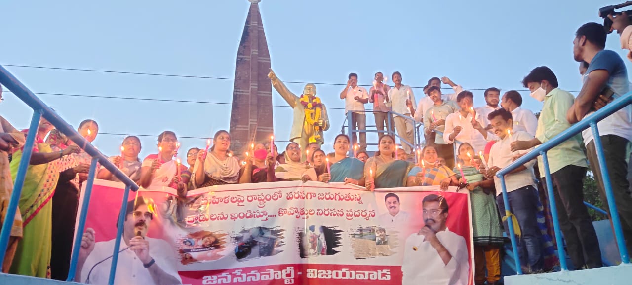 మహిళల