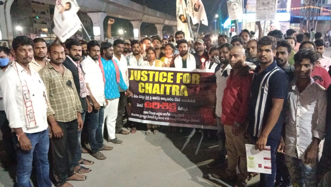 మూసాపేట్