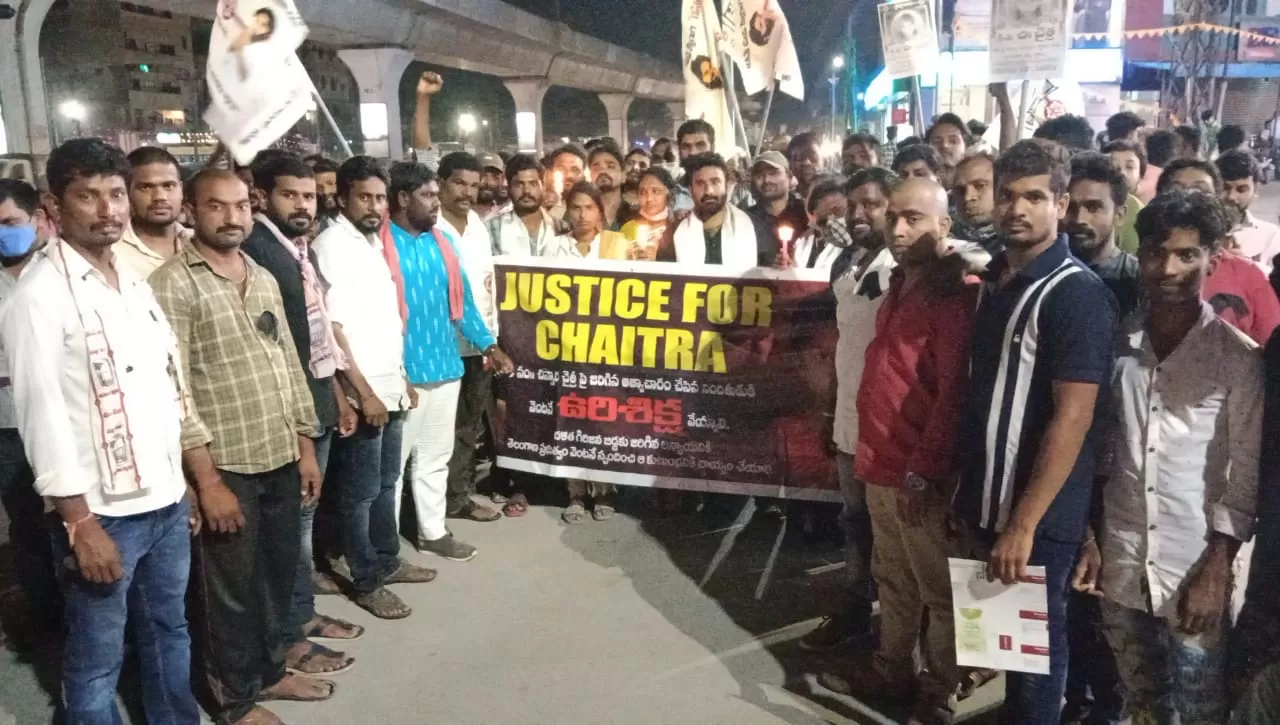 మూసాపేట్