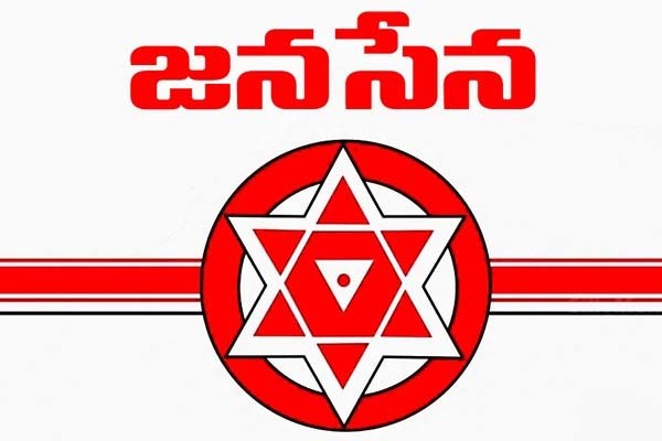 పశ్చిమ గోదావరి
