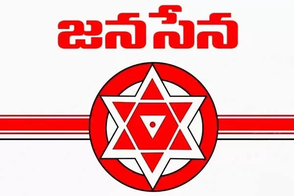 పశ్చిమ గోదావరి