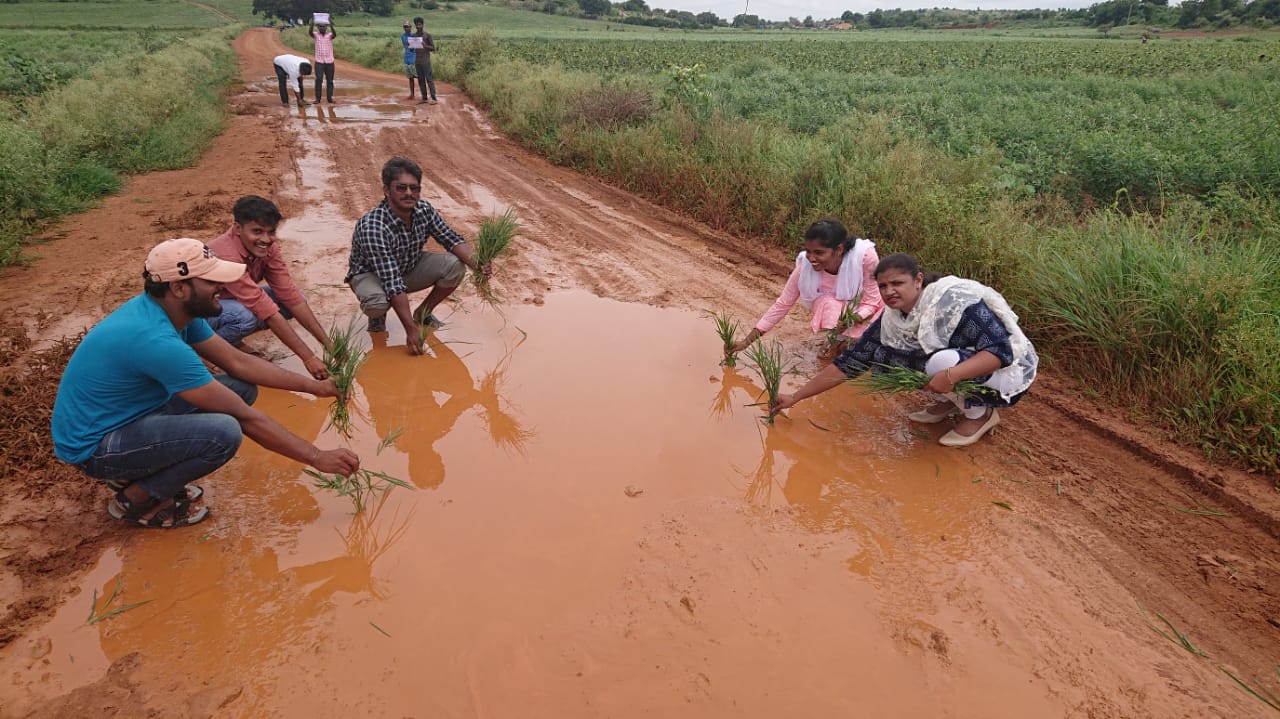 జనసేన