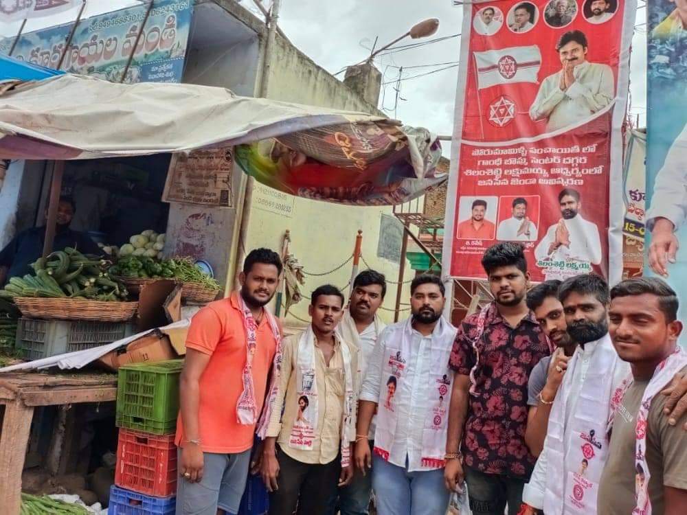 బద్వేల్