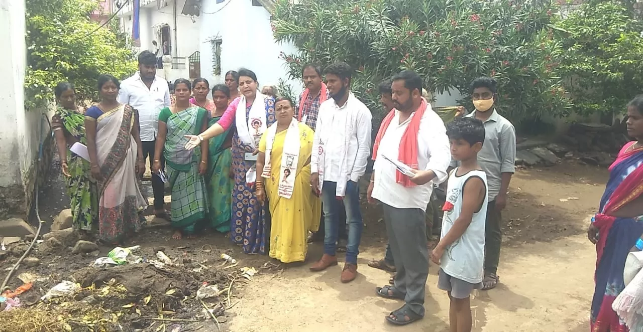 జనసేన పార్టీ