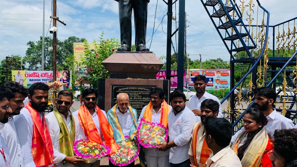 రామగుండం