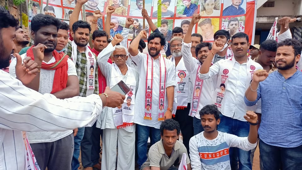 ఏలూరు